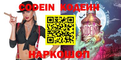 mdpv Заводоуковск