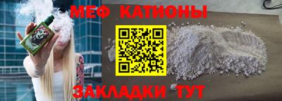 mdpv Заводоуковск