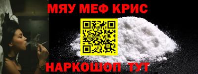 кокаин колумбия Заволжье