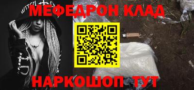 МДПВ Жуковский