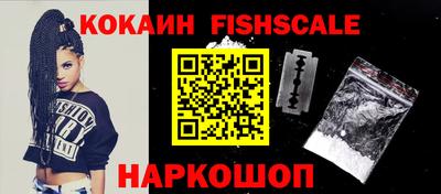 МДПВ Жуковский