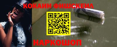 МДПВ Жуковский