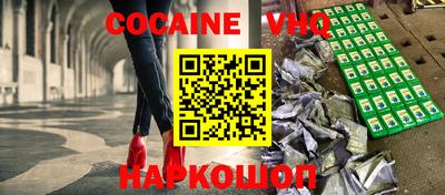 mdpv Заводоуковск