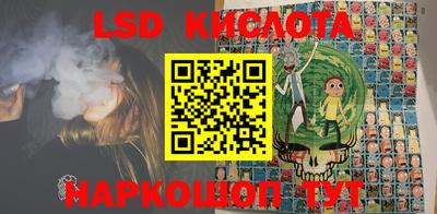 кокаин колумбия Заволжье