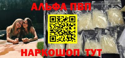 МДПВ Жуковский