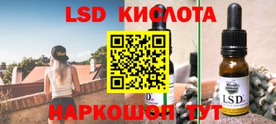 МДПВ Жуковский