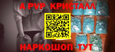 mdpv Заводоуковск