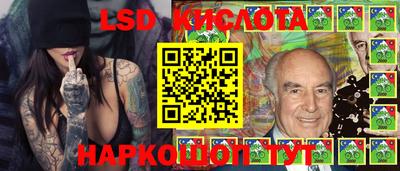 МДПВ Жуковский