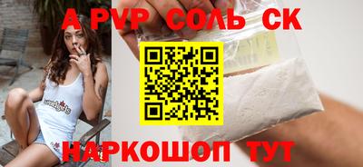 МДПВ Жуковский
