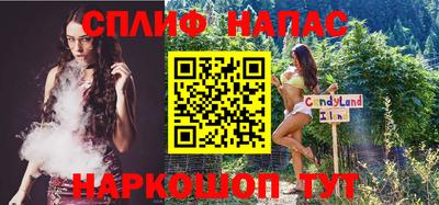 mdpv Заводоуковск