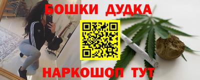 mdpv Заводоуковск