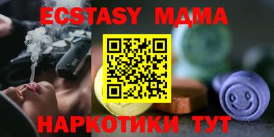 mdpv Заводоуковск