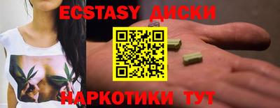 МДПВ Жуковский