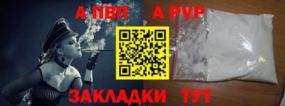 mdpv Заводоуковск
