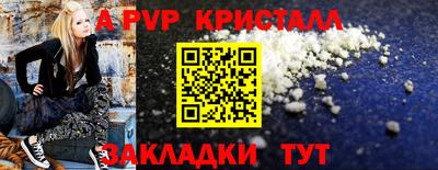 кокаин колумбия Заволжье
