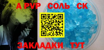МДПВ Жуковский