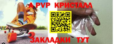 mdpv Заводоуковск
