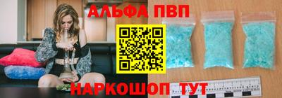 кокаин колумбия Заволжье