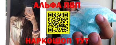 mdpv Заводоуковск