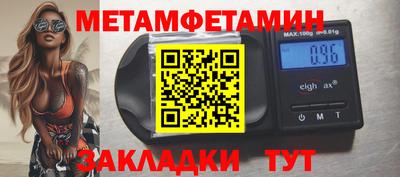 кокаин колумбия Заволжье