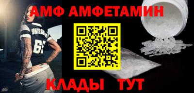 МДПВ Жуковский