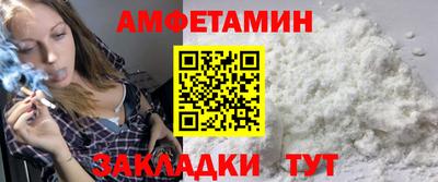 кокаин колумбия Заволжье