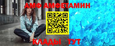 кокаин колумбия Заволжье