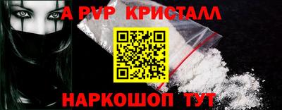 кокаин колумбия Заволжье