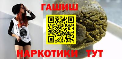 кокаин колумбия Заволжье