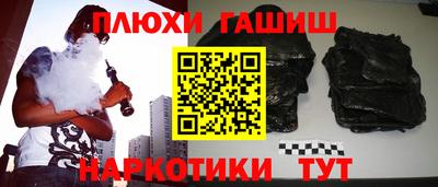 кокаин колумбия Заволжье