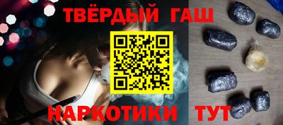 кокаин колумбия Заволжье