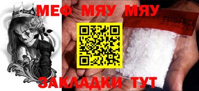mdpv Заводоуковск