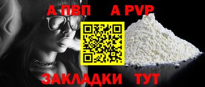 кокаин колумбия Заволжье