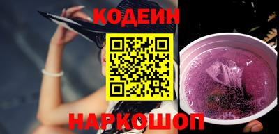 mdpv Заводоуковск