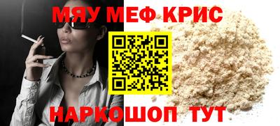 кокаин колумбия Заволжье