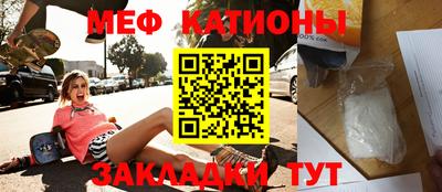 МДПВ Жуковский