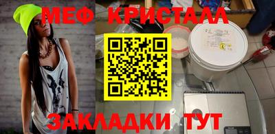 МДПВ Жуковский