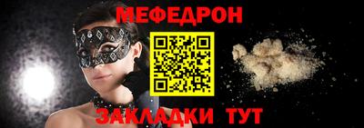 кокаин колумбия Заволжье
