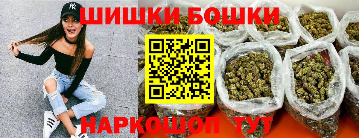 Конопля SATIVA & INDICA Лесосибирск
